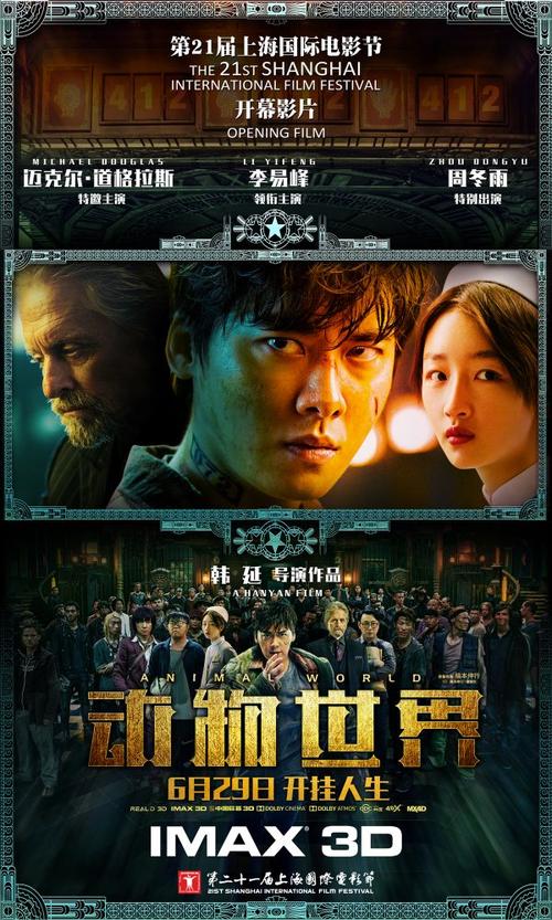 购买圣克劳德州立大学文凭毕业证