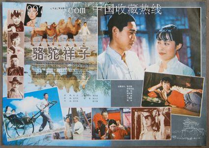 菲尼克斯大学学士学位证